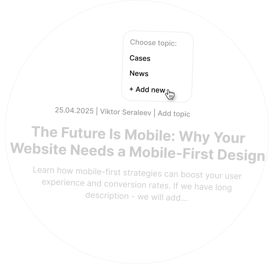 Feature create topics